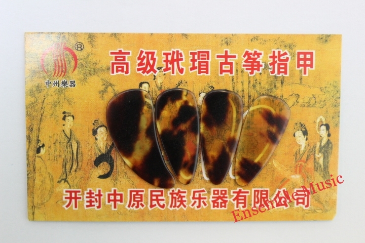 Adult Turtle shell Guzheng Nails