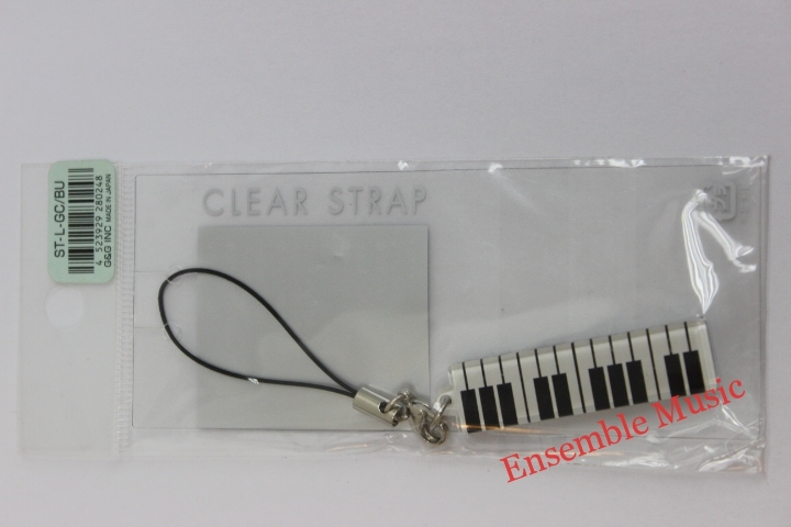 Keyboard Clear Strap