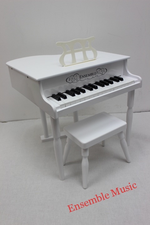 Classic Baby Grand Piano (White)
