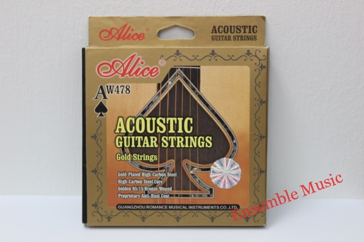 Acoustic Guitar Strings (Gold Strings)