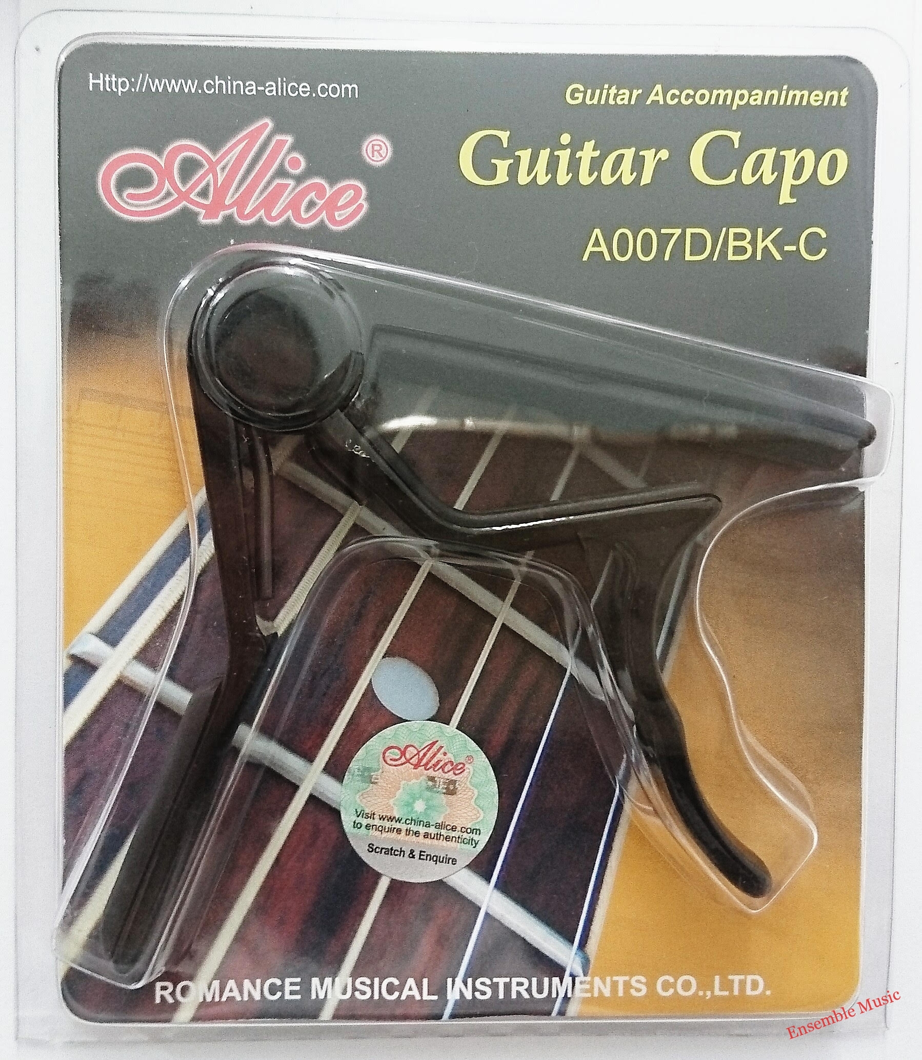 Acoustic Guitar Capo (Black)