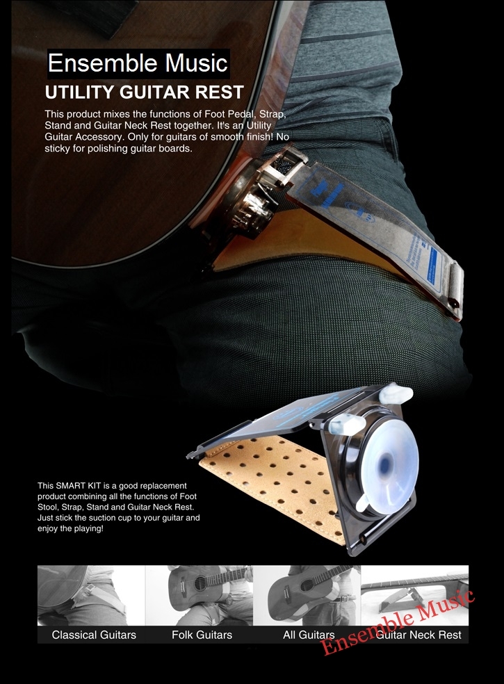 Multi Purpose Guitar Utility (Foot Rest, Foot Stool Alternative)