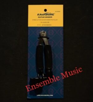 Guitar winder by Kavaborg