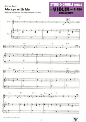 Studio Ghibli Songs for Violin and Piano (Intermediate) - Image 2